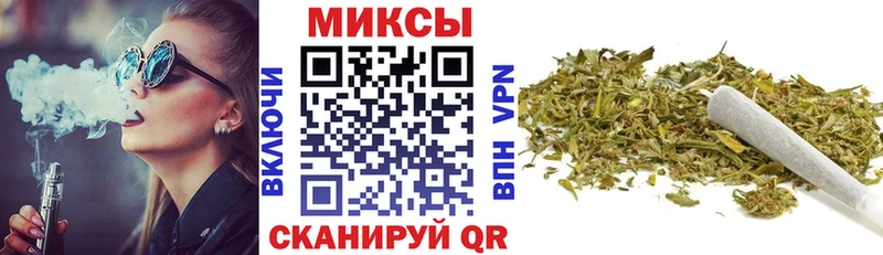 Купить  Бабушкин  Бутират жидкий экстази 