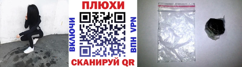 Купить закладки  Бабушкин  ГАШИШ убойный 