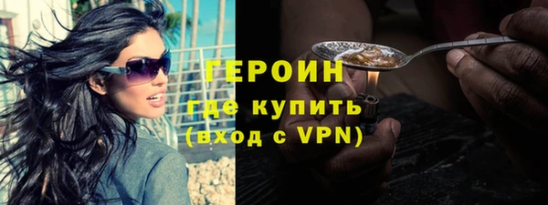 крисы Белокуриха