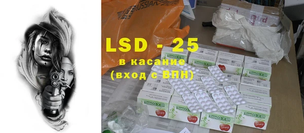 каннабис Балабаново