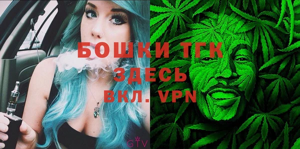 каннабис Балабаново