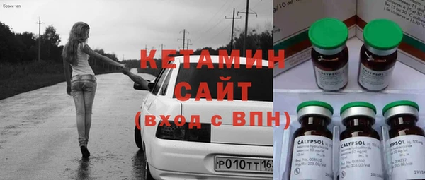 прущая мука Белоозёрский