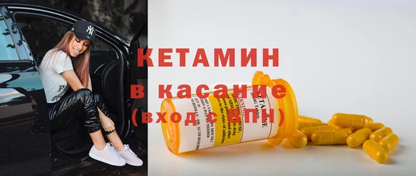 крисы Белокуриха