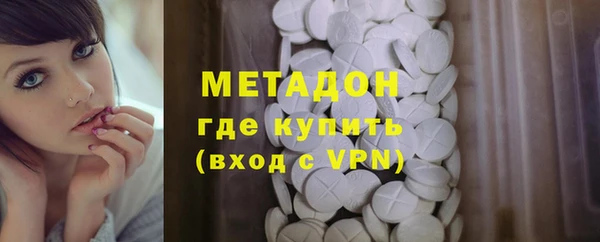 прущая мука Белоозёрский