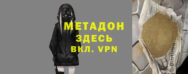 прущая мука Белоозёрский