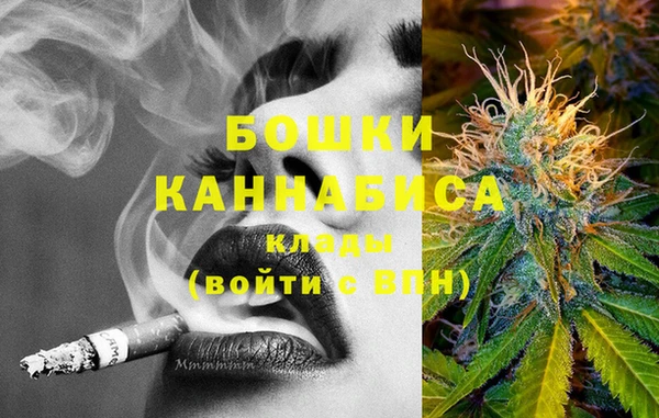 каннабис Балабаново