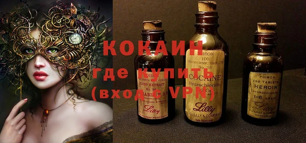 крисы Белокуриха