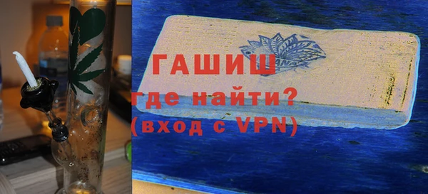 каннабис Балабаново