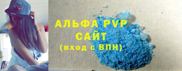 трава Баксан