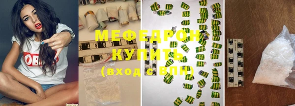 крисы Белокуриха
