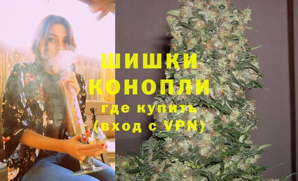 трава Баксан