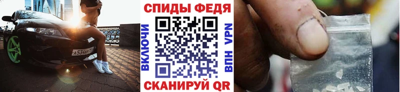 Купить где  Бабушкин  Первитин Methamphetamine 