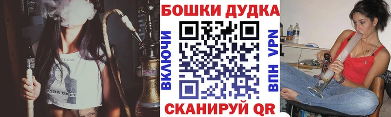 Конопля семена Бабушкин